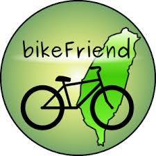 bikefriend.jpg